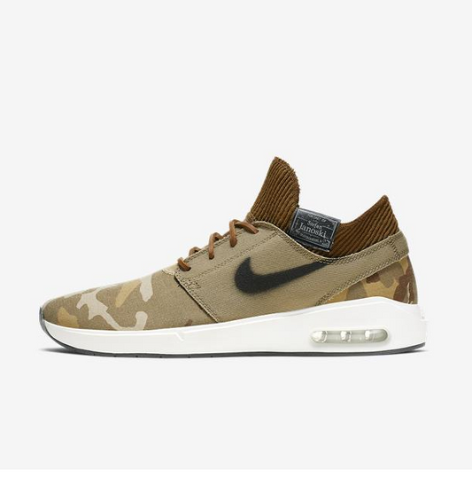 Tenis Nike SB Airmax Janoski 2 "Camuflado"